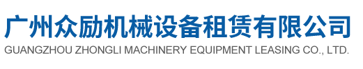 珠海桑貝思精密科技有限公司